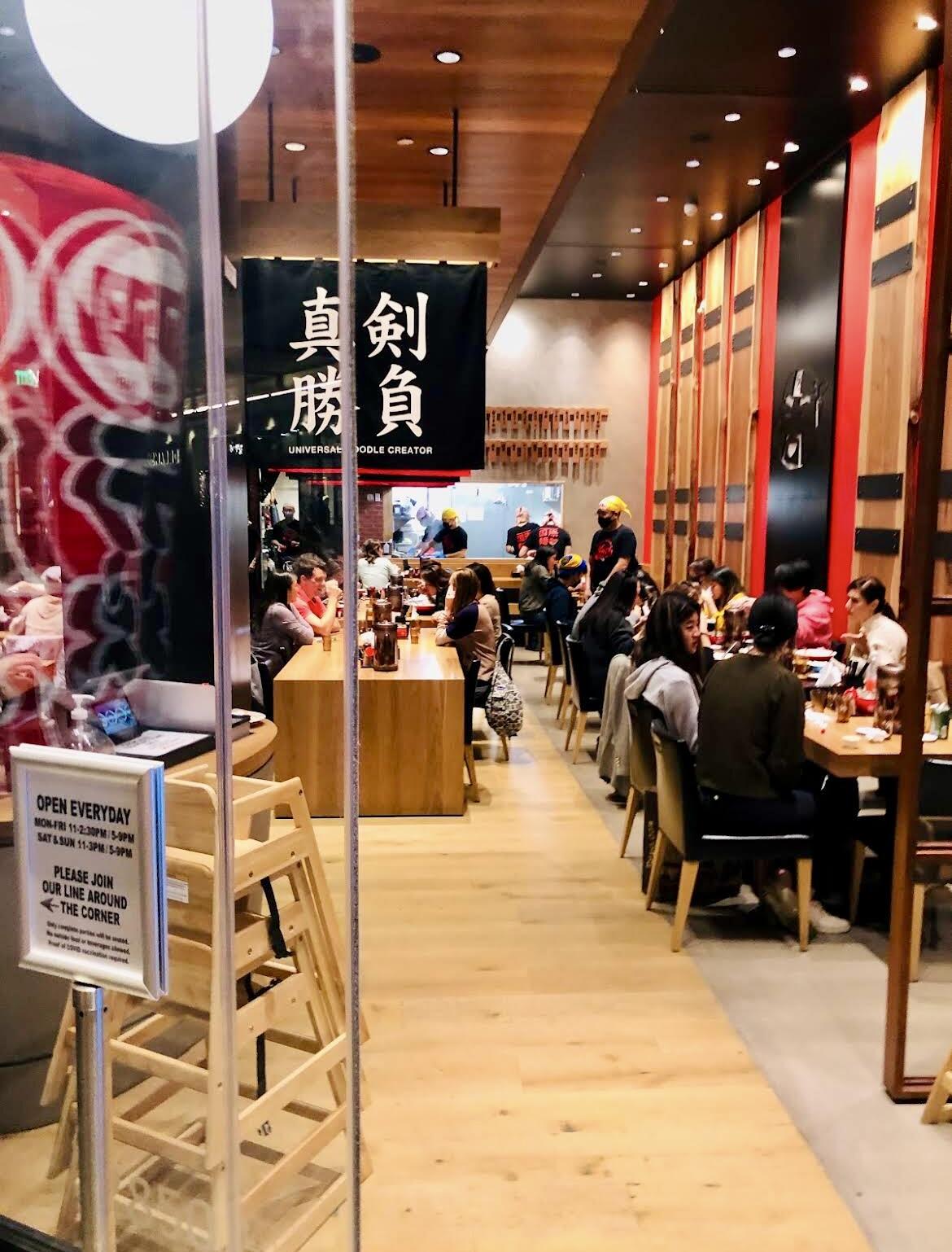 ラーメン店入口